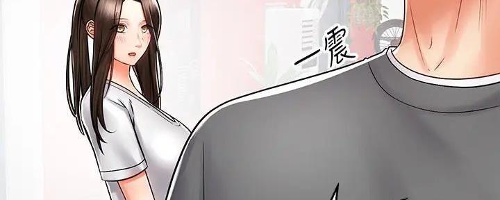 第16话143