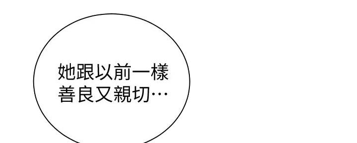 第16话68