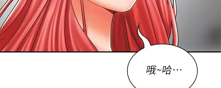 第16话105