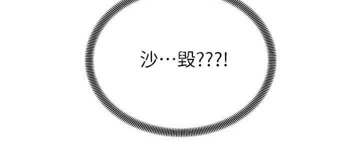 第35话191