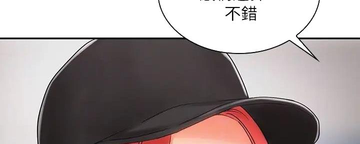 第16话103