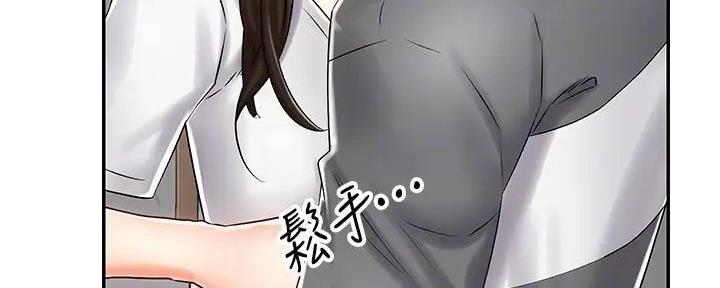 第16话49