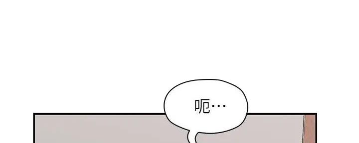 第16话51
