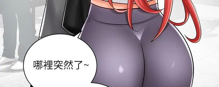 第16话135
