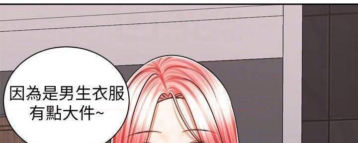 第28话69