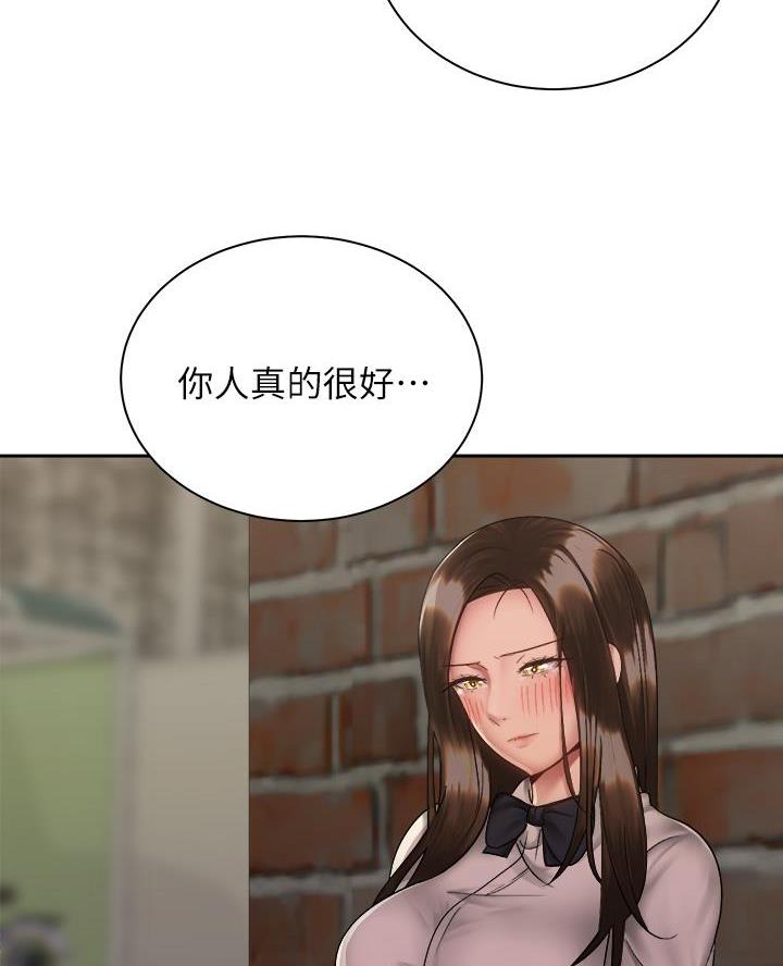 第69话59