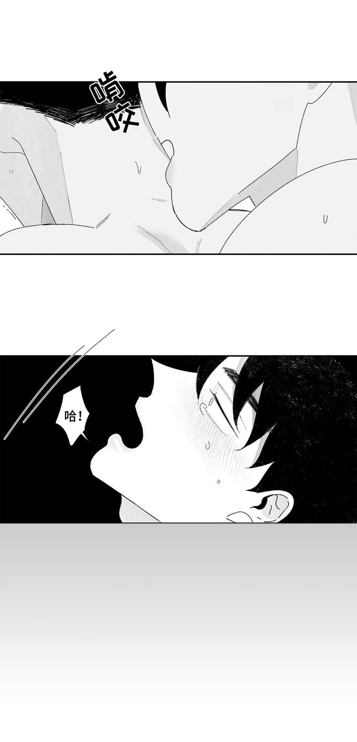第10章：很辛苦11