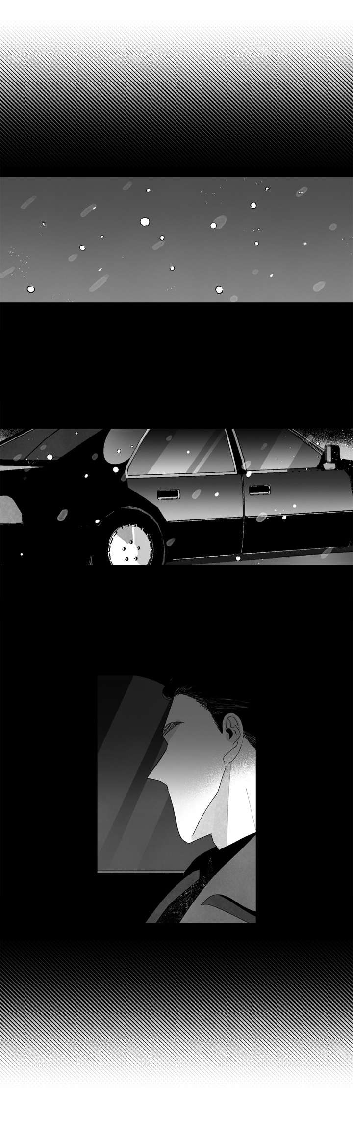 第17章：邋遢6
