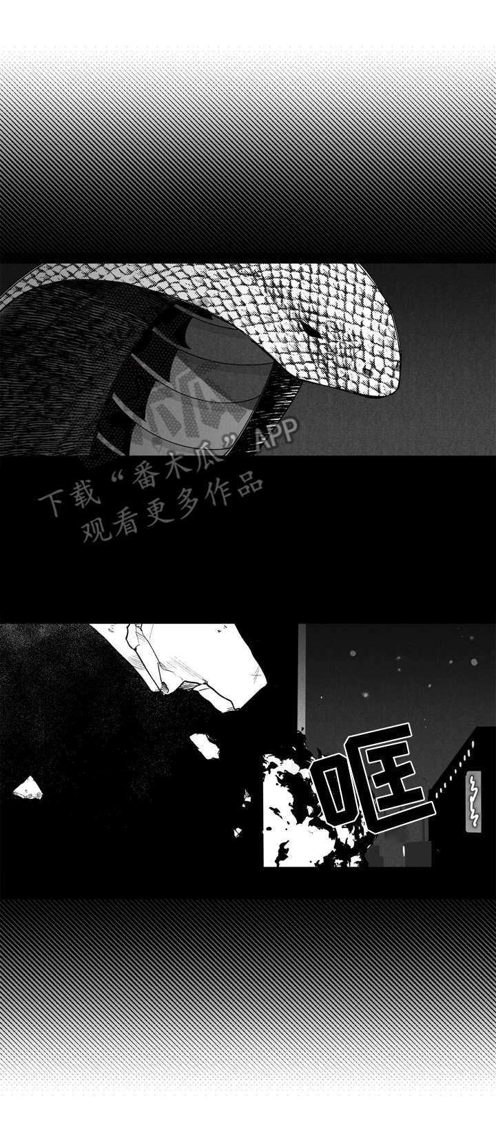 第5章：有天赋6