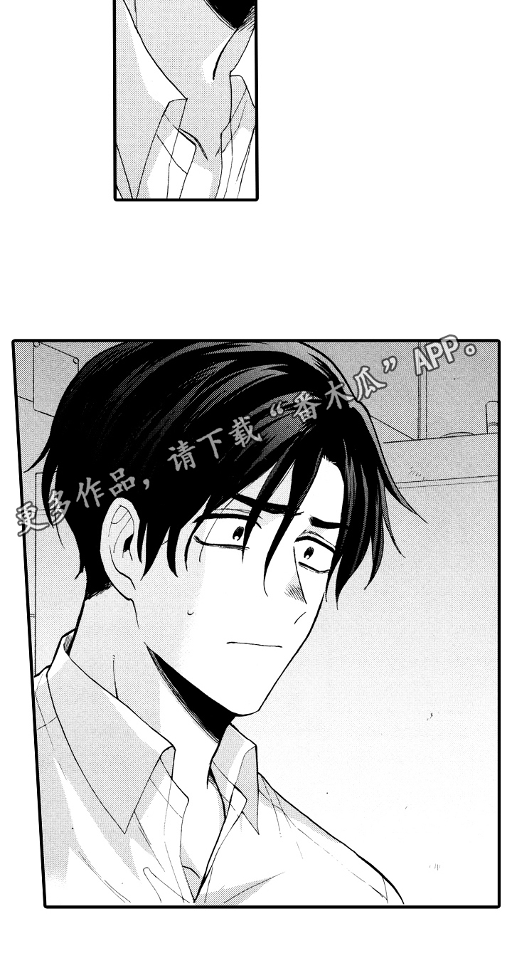 第10章：原因15