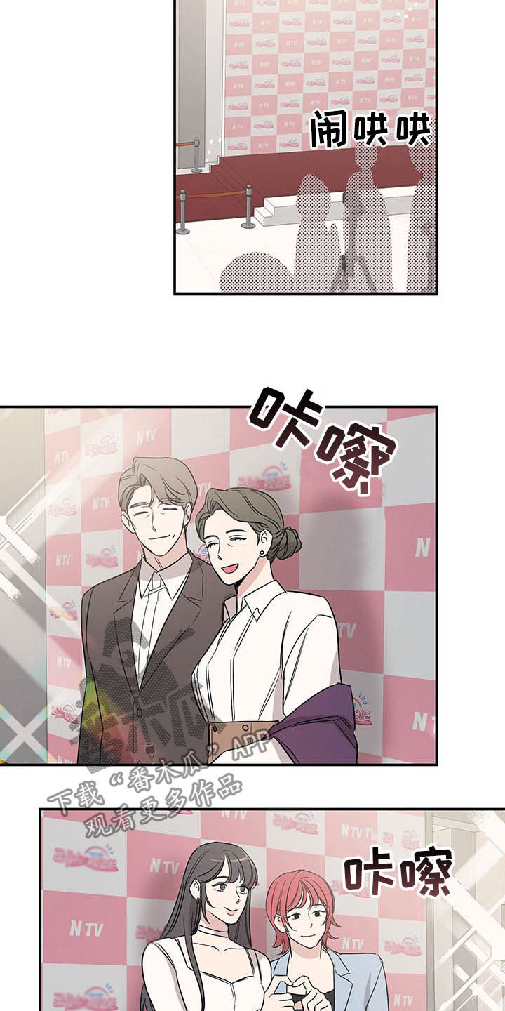 第20章：发布会6