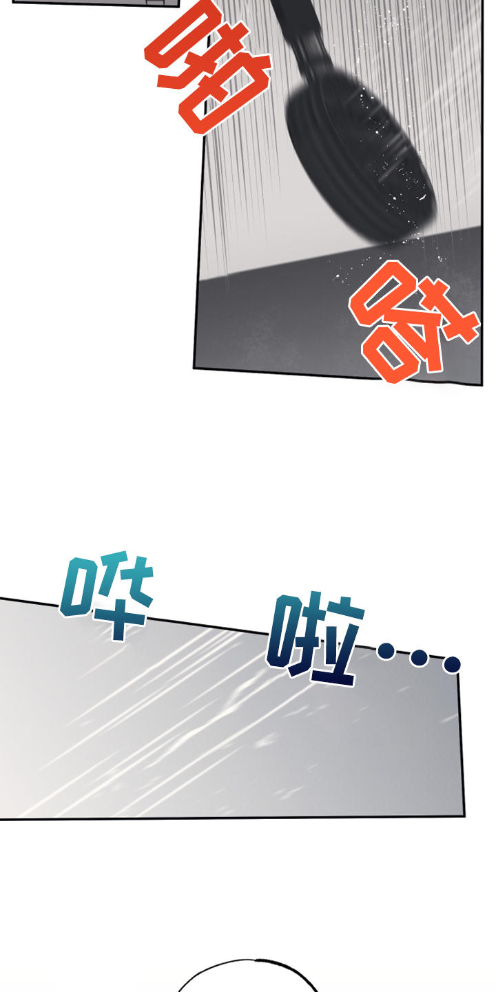 第46章：拍摄完蛋了18