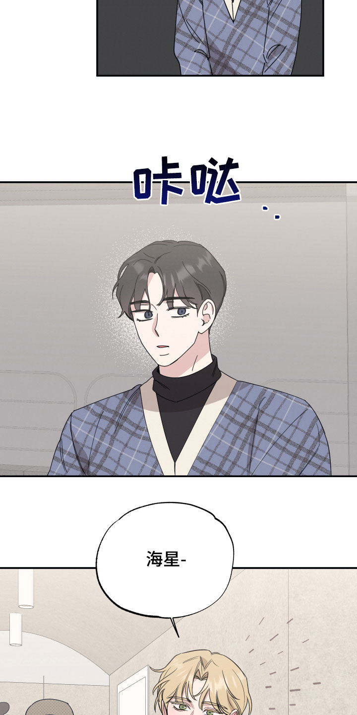第31章：拍摄准备16