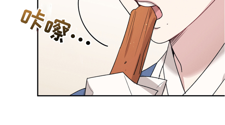 第51章：像是仙女15