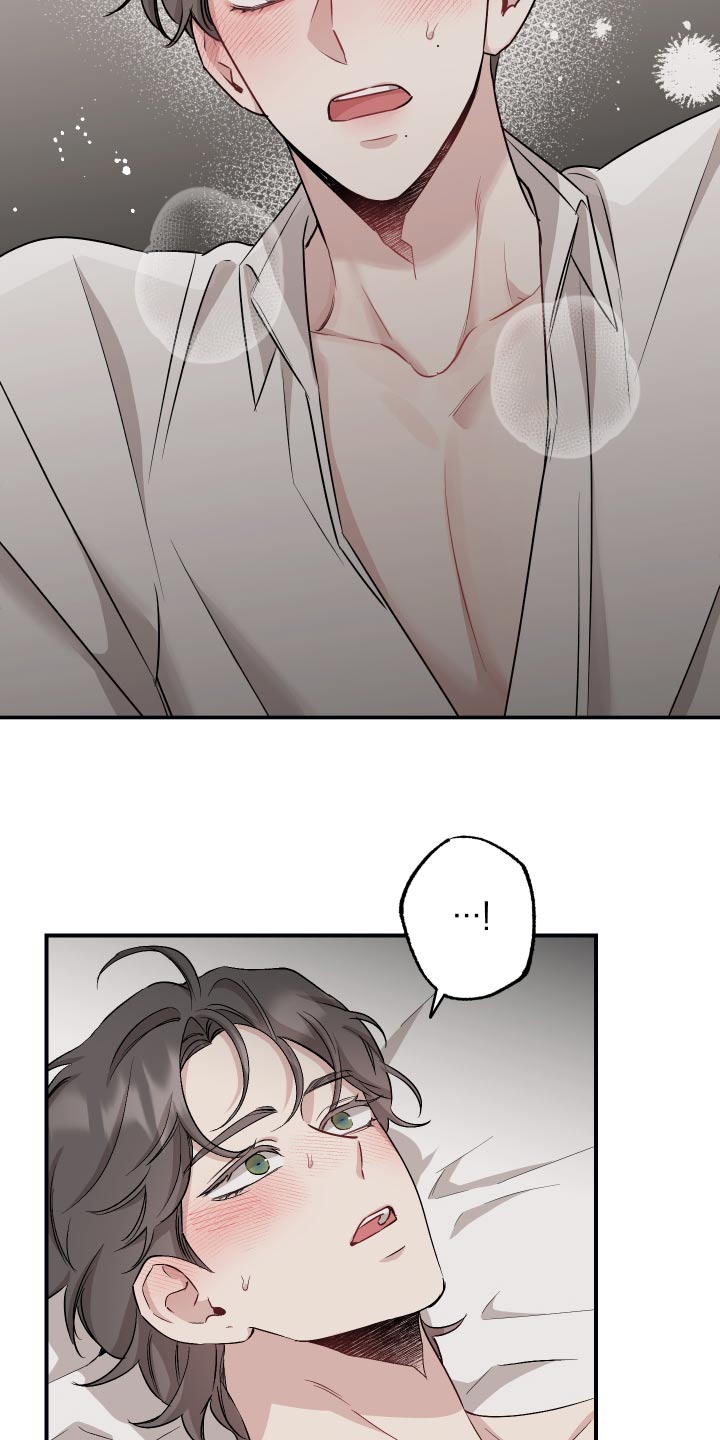 第77章：【第二季】碰撞1
