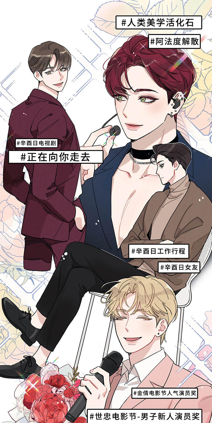 第1章：辛少爷5