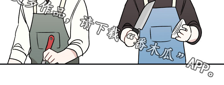 第34章：乔迁宴17