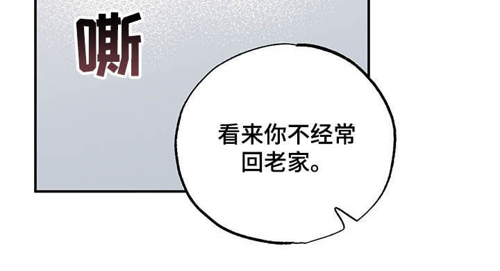 第23章：目的9