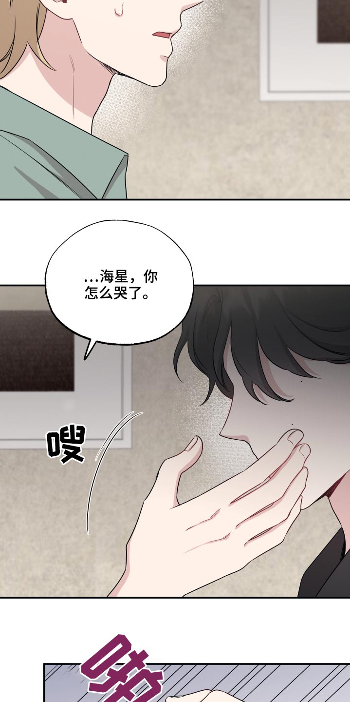 第61章：压力12