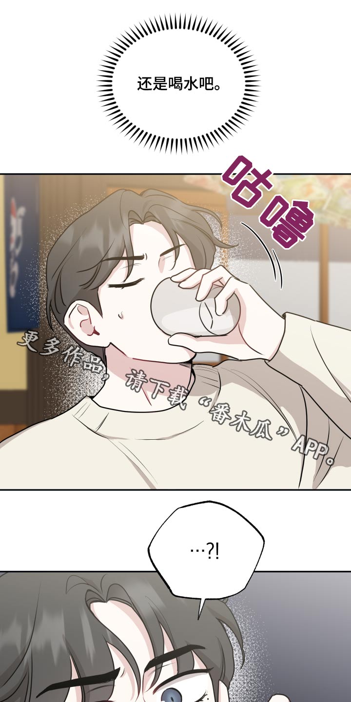 第66章：联系0