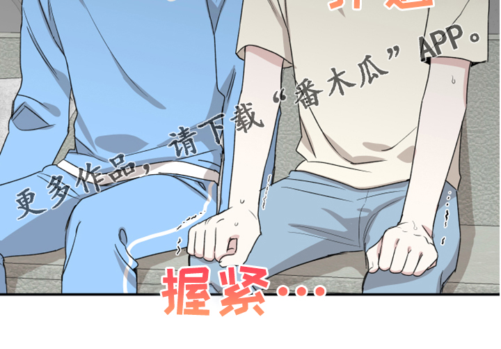 第44章：过去视频27