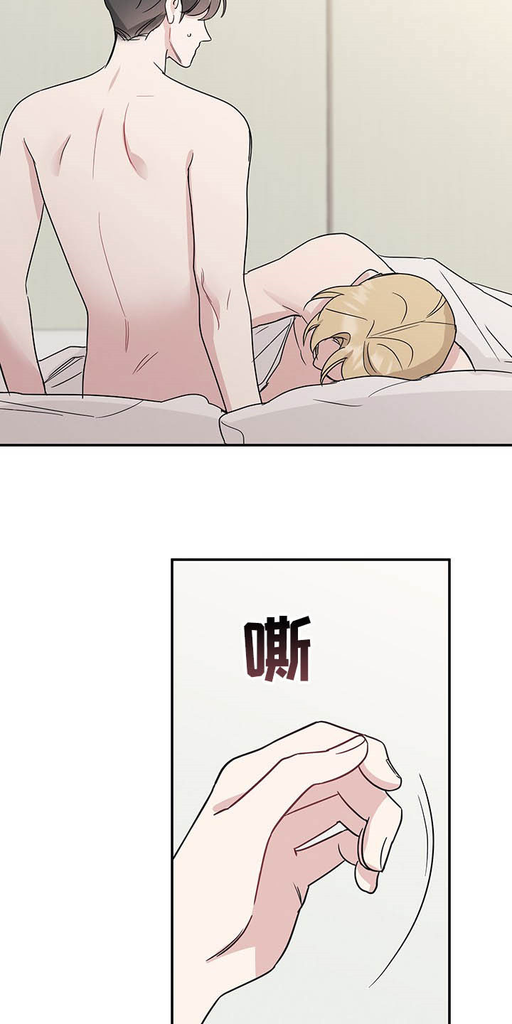 第28章：美如画17