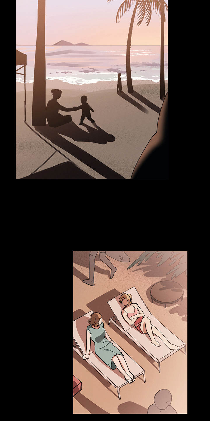 第1章：辛少爷13