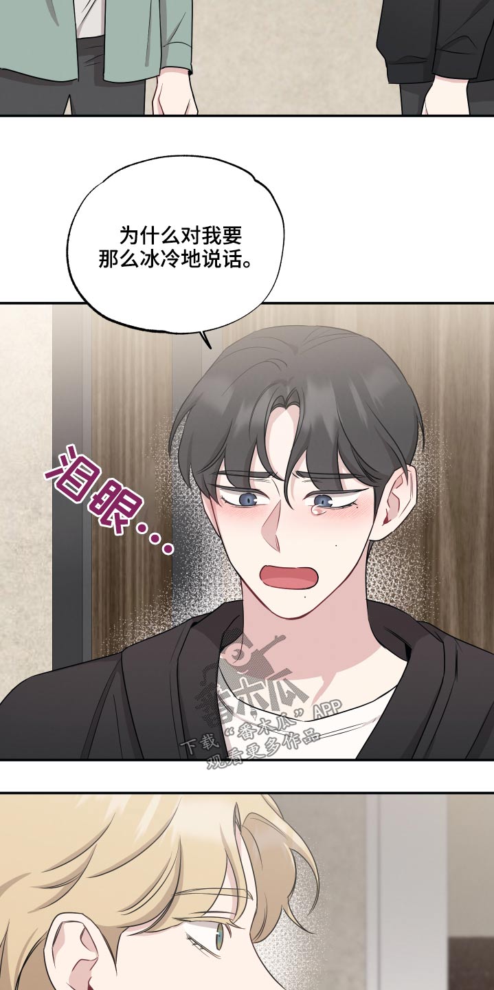 第61章：压力11