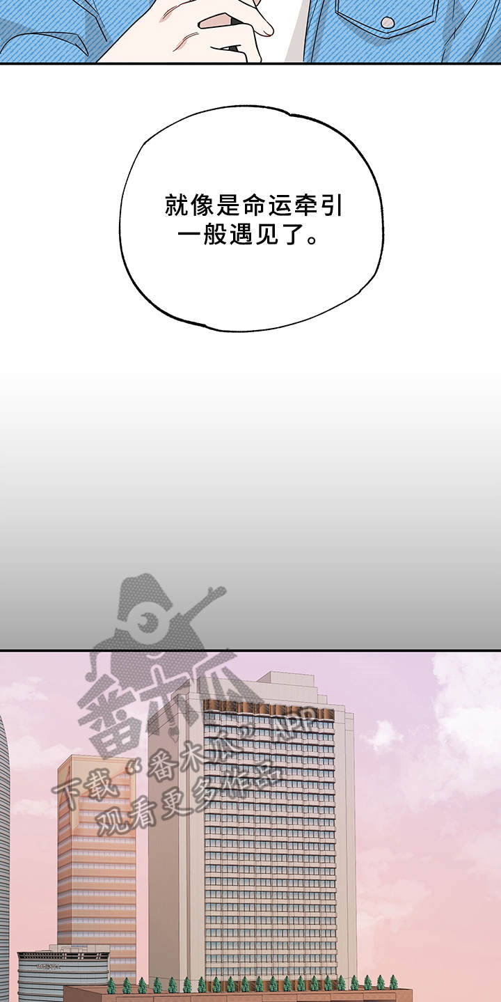 第13章：真有趣19
