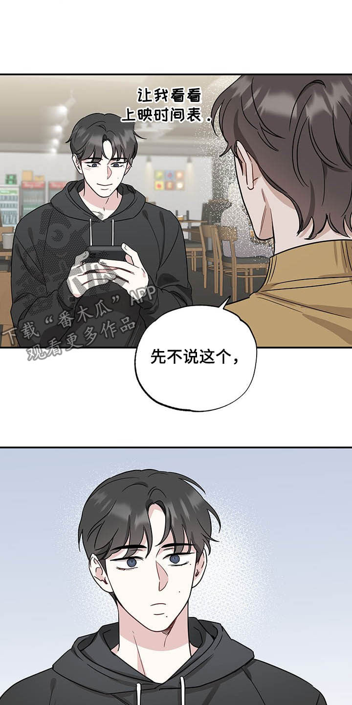 第30章：请求15