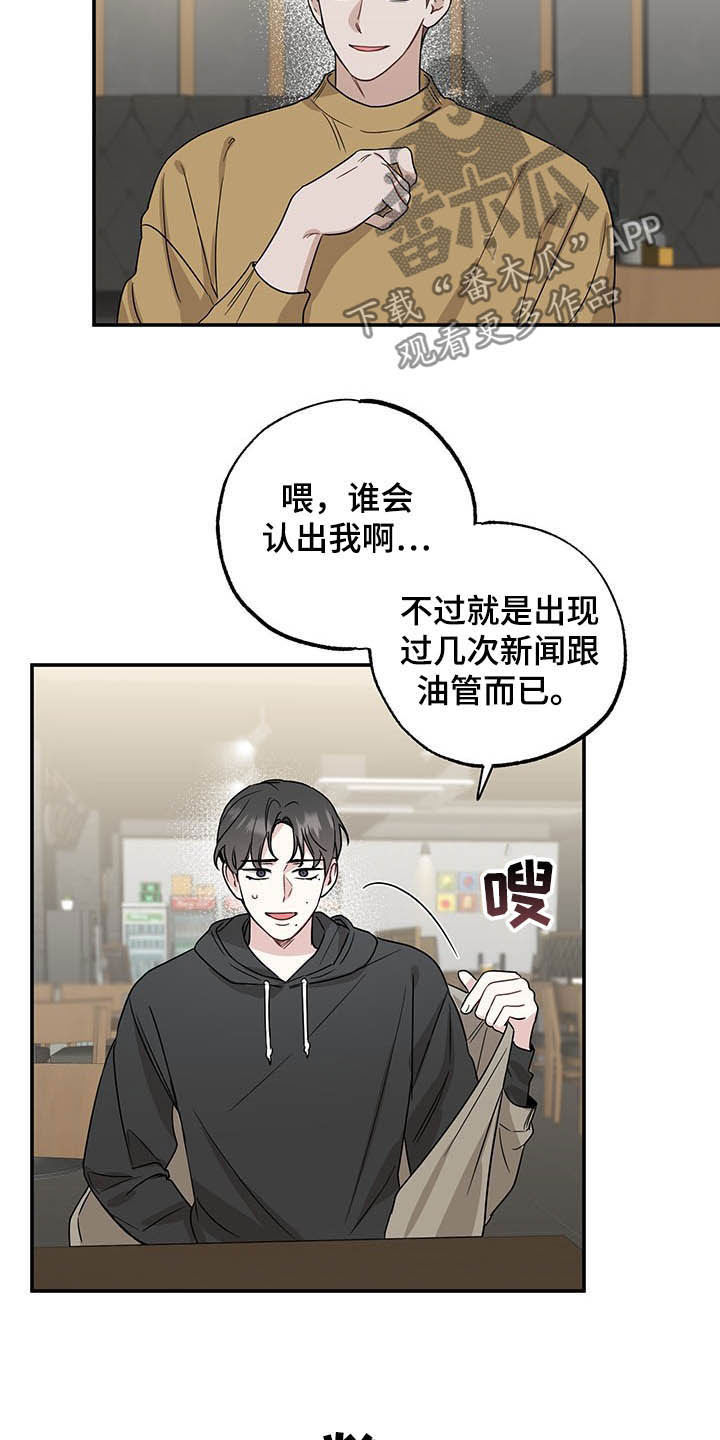 第30章：请求5