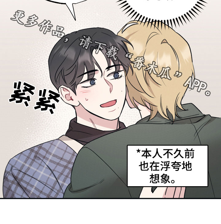 第31章：拍摄准备20