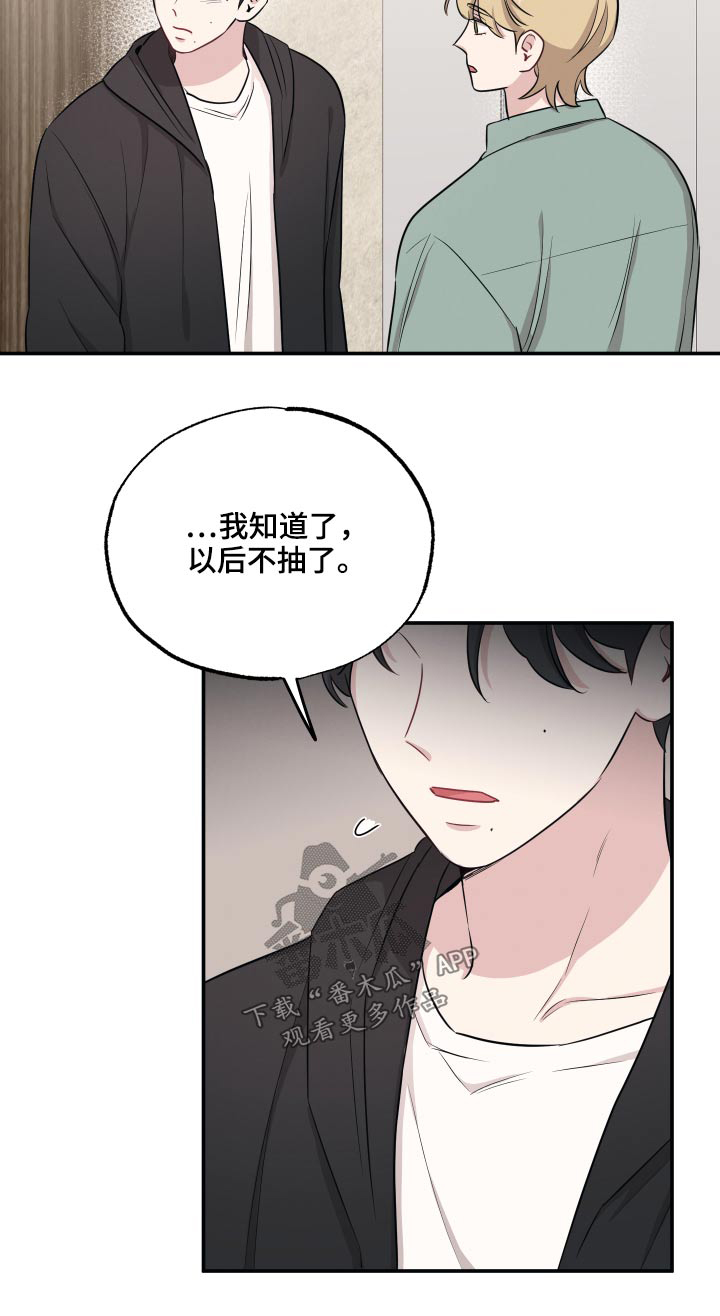 第61章：压力17