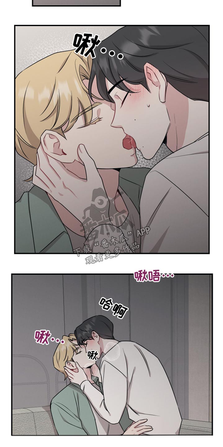 第63章：听话2