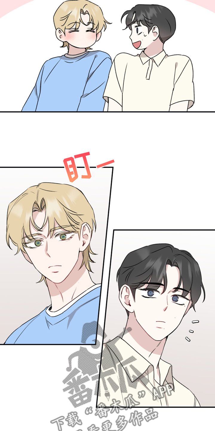 第44章：过去视频15