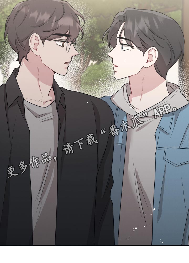 第73章：【第二季】喜欢21
