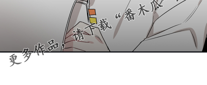 第49章：我不强迫你20