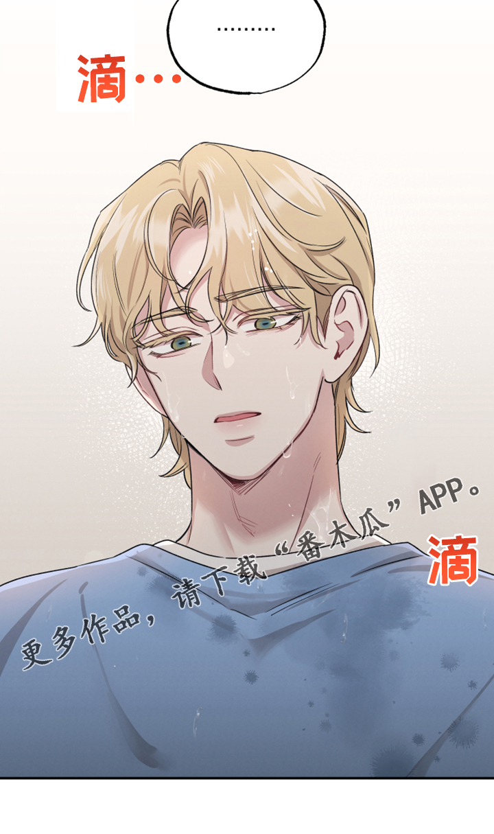 第46章：拍摄完蛋了19