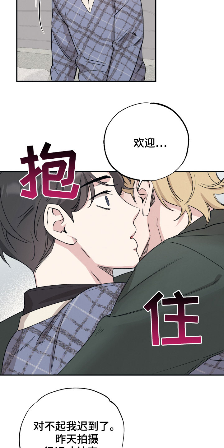 第31章：拍摄准备18