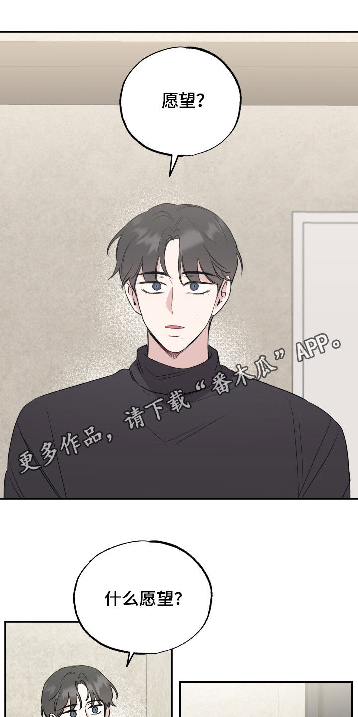 第39章：12年前0