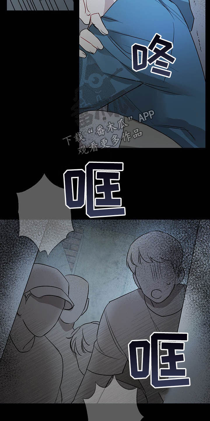 第17章：全盘托出18