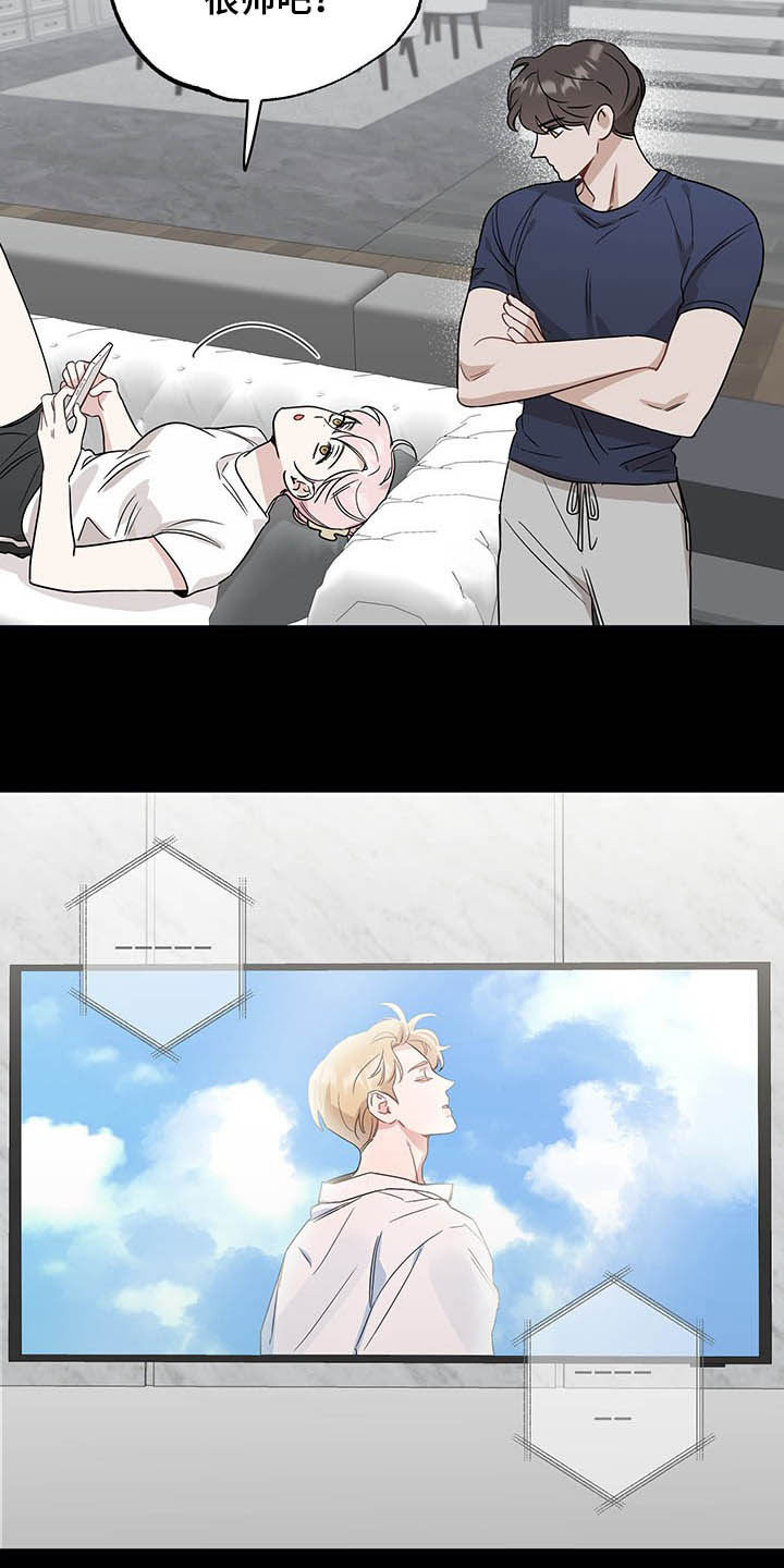 第29章：孤独的人4