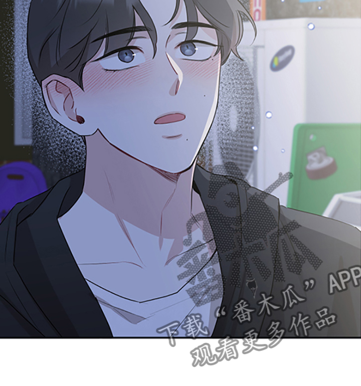第60章：在意谁？15