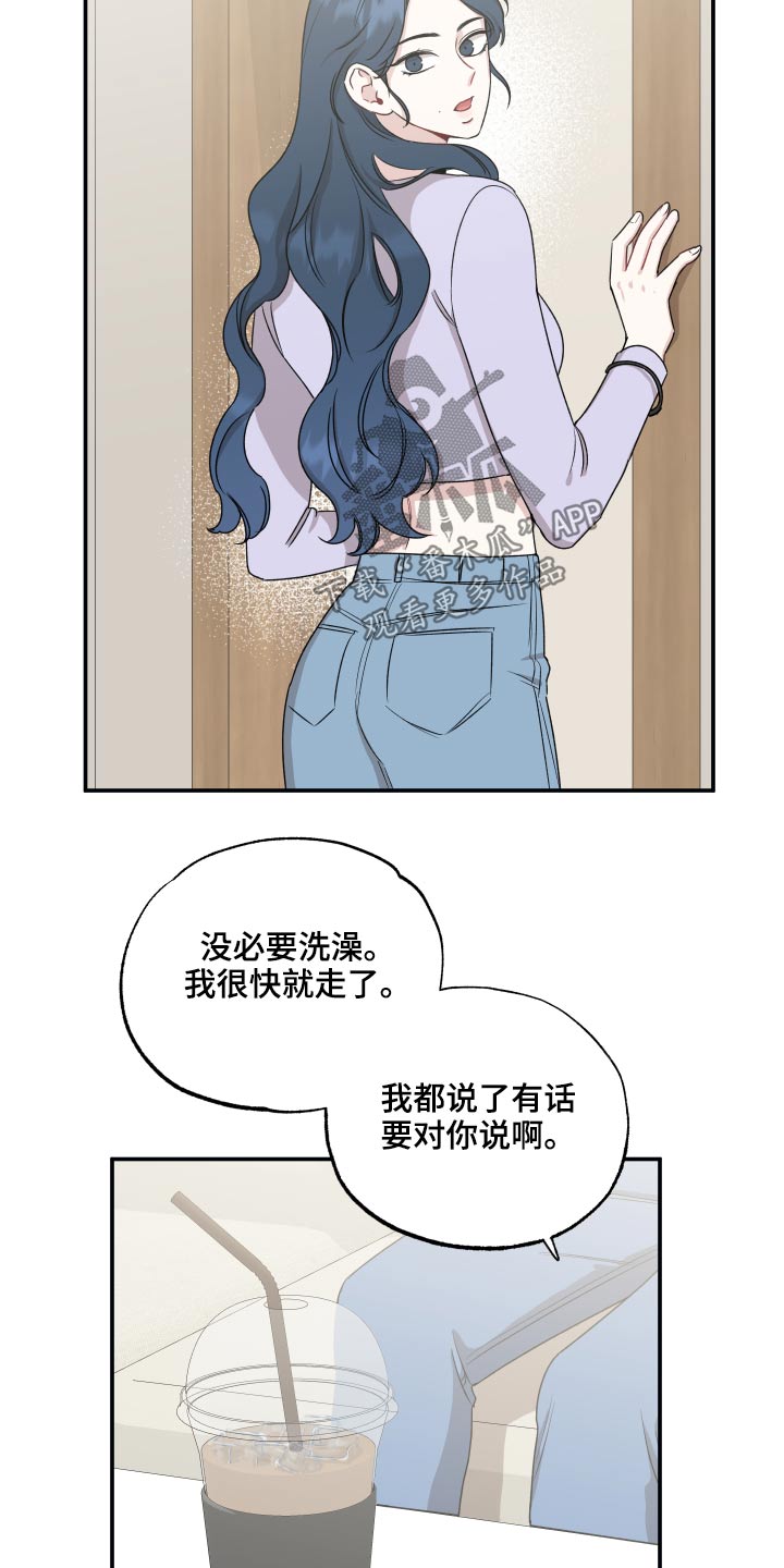 第66章：联系10