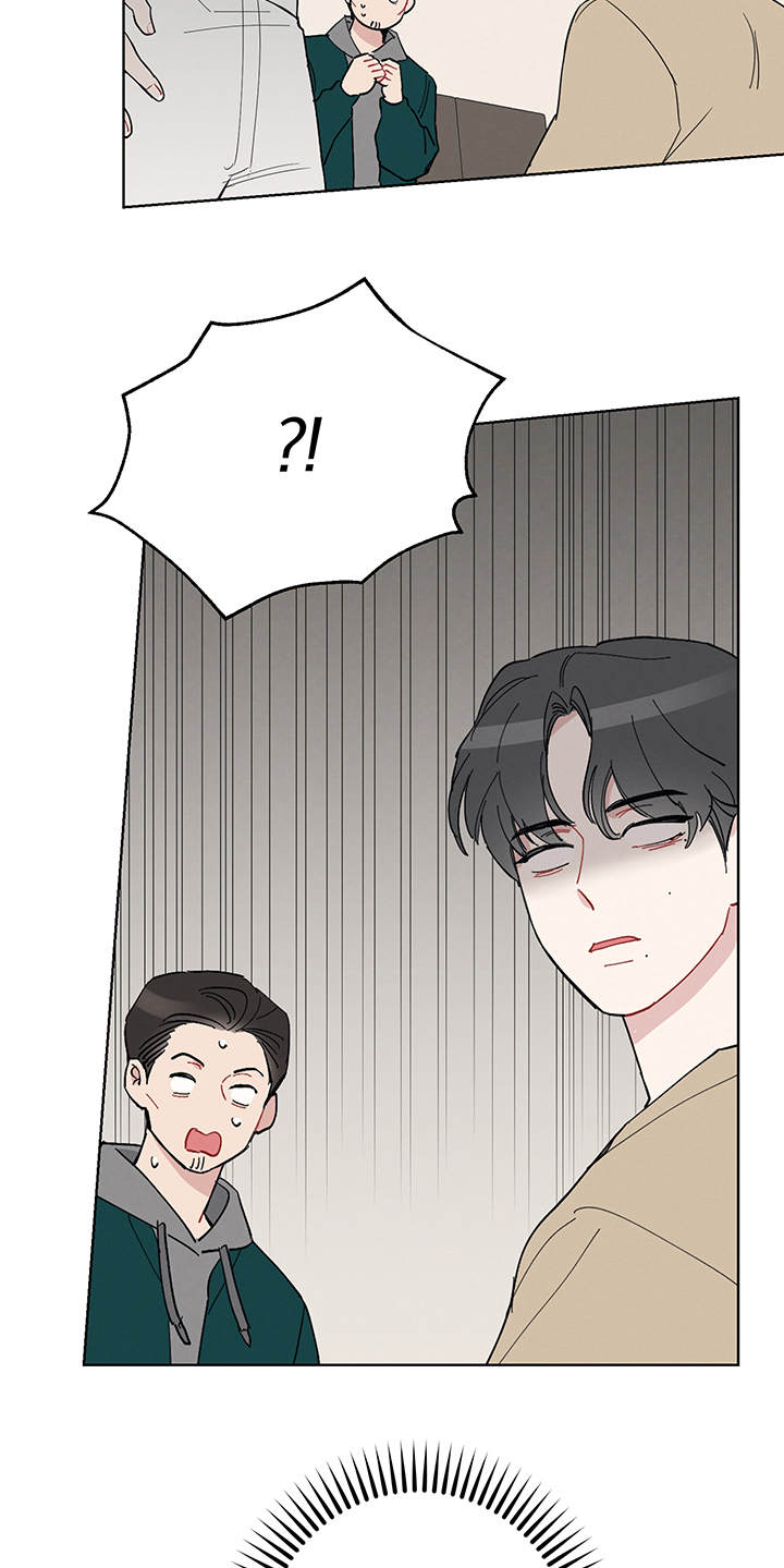 第3章：再次见面8