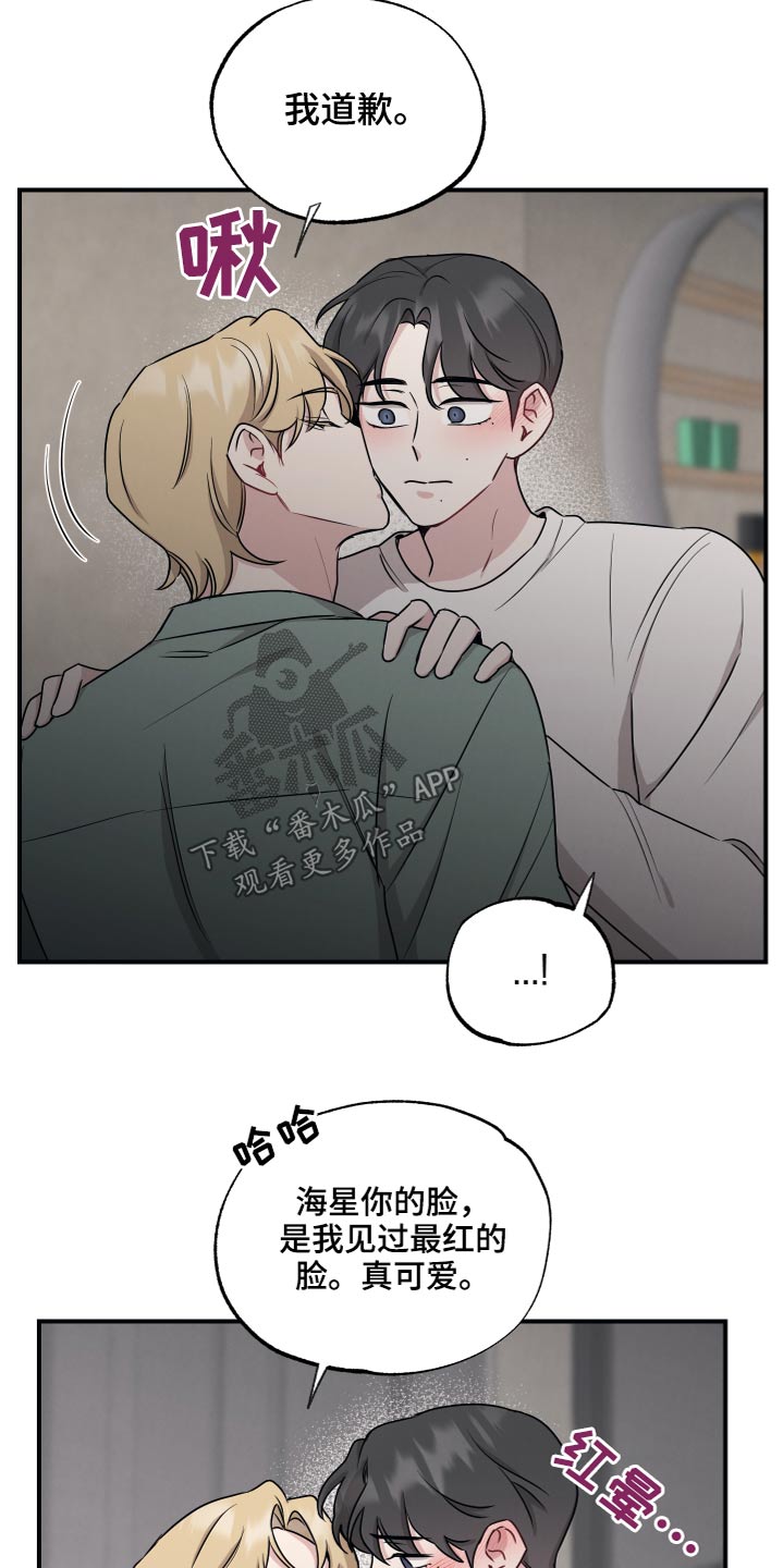 第63章：听话6