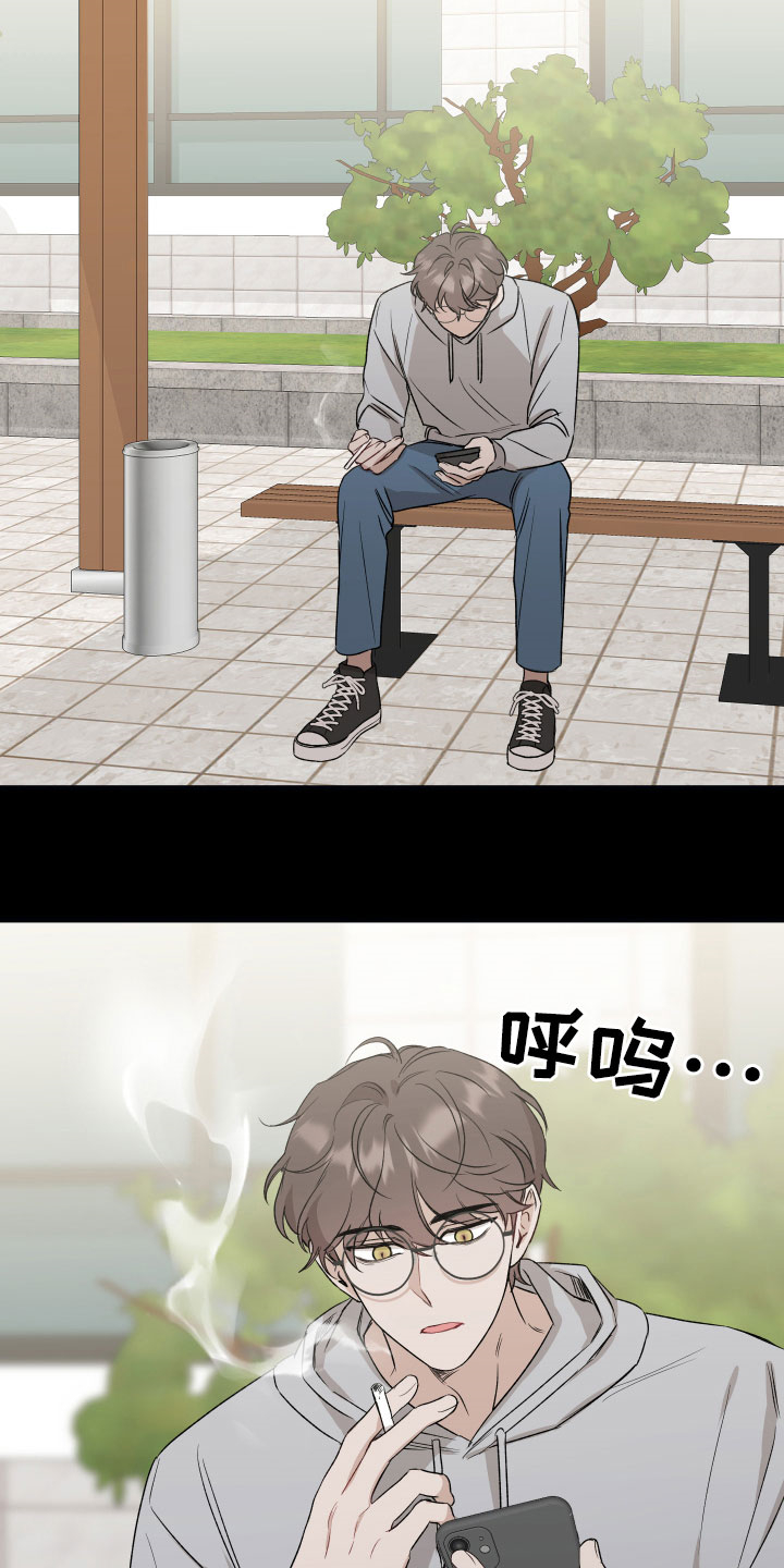 第36章：焦点4