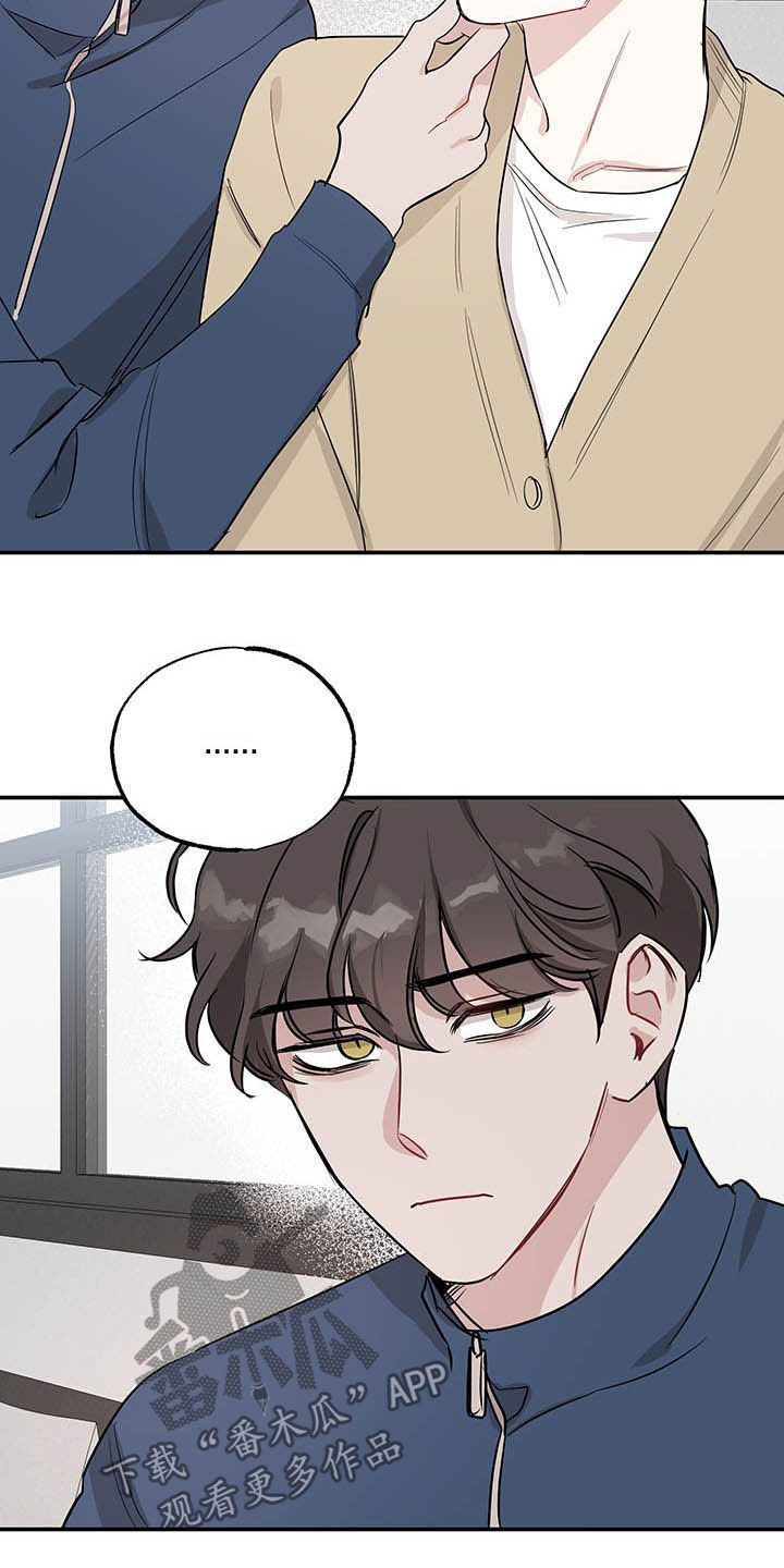 第18章：好奇的事5