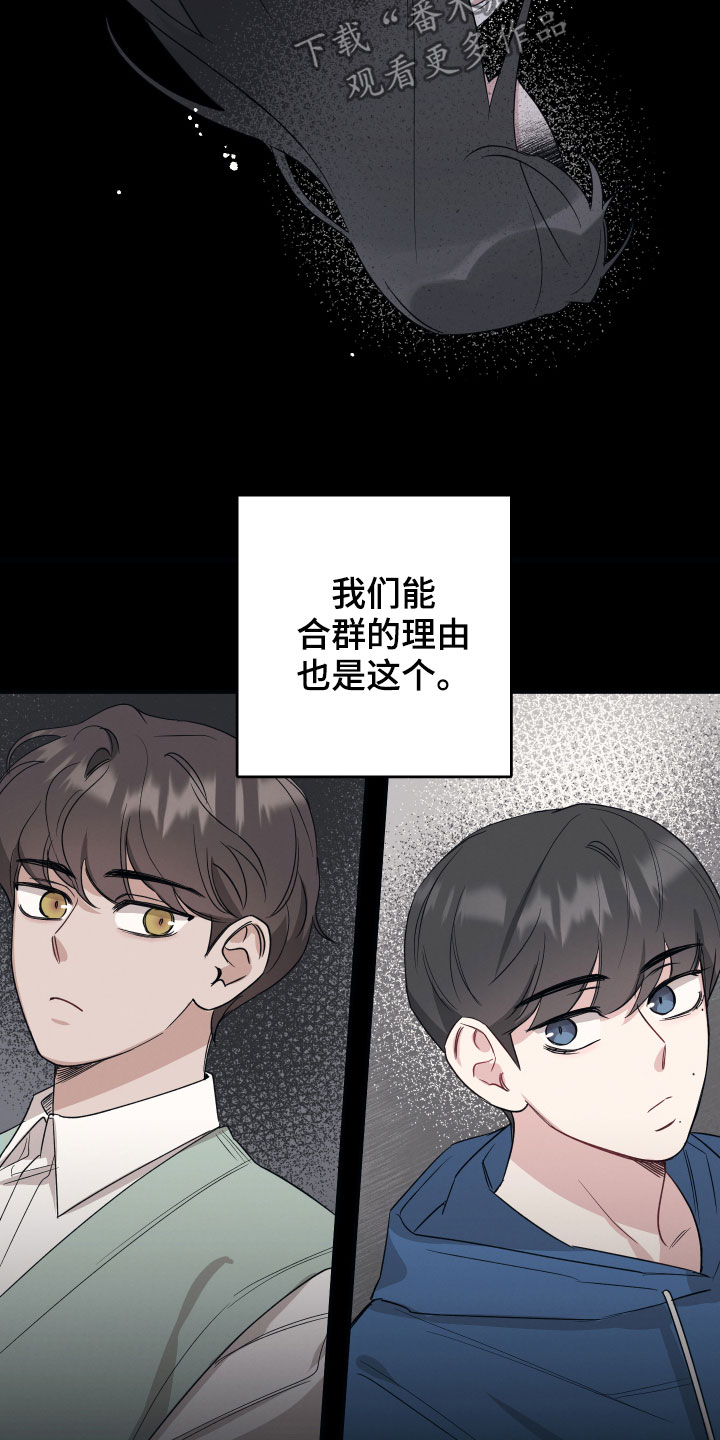 第31章：拍摄准备2