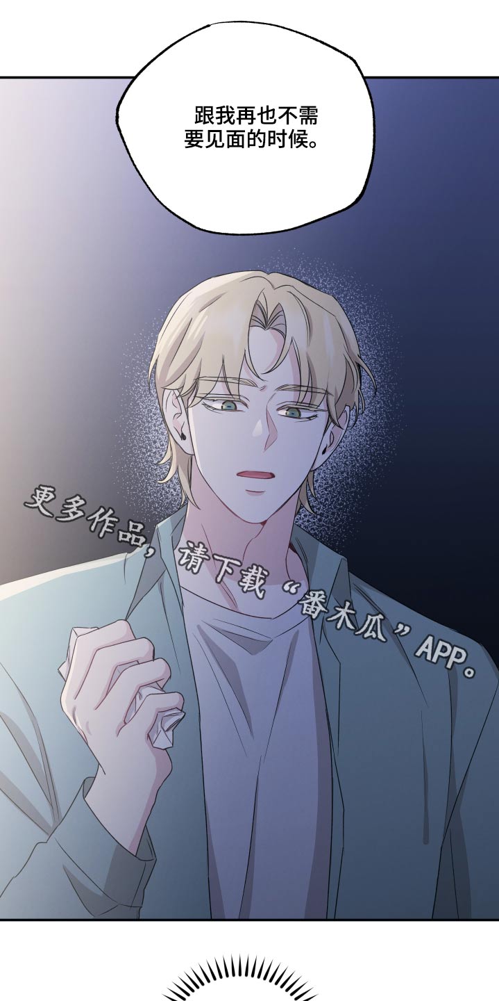 第61章：压力0